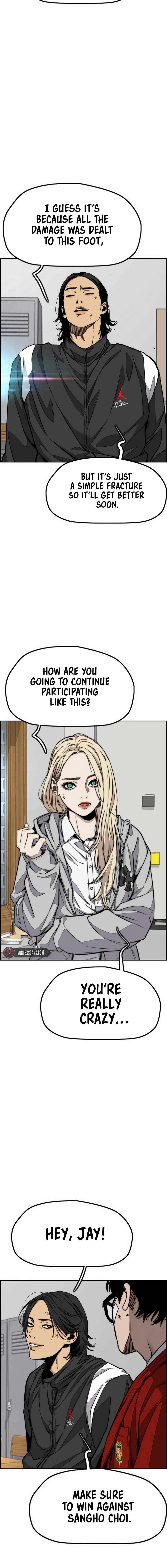 Wind Breaker Chapter 547 9